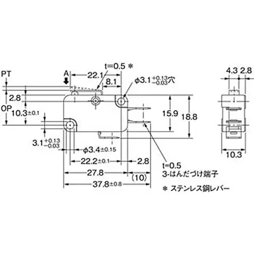 Omron Miniature Basic Switch 100 mohm or more (with DC500 V insulation resistance meter), V-101-1C24