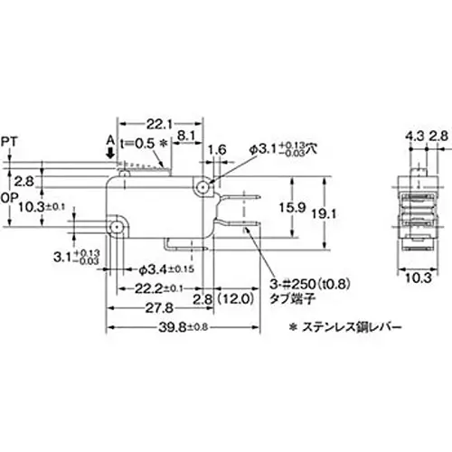 Omron Miniature Basic Switch 100 mohm or more (with DC500 V insulation resistance meter), V-161-3A6
