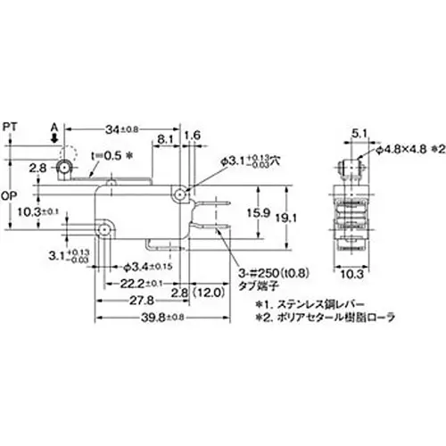 Omron Miniature Basic Switch 100 mohm or more (with DC500 V insulation resistance meter), V-166-2C25
