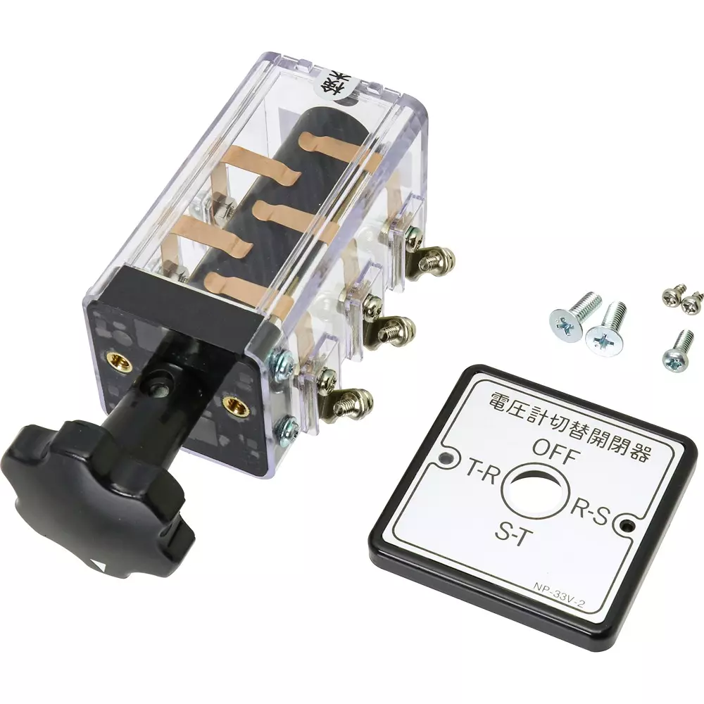 MIBU DENKI INDUSTRIAL Switching Switch AC1 Amp Current AC440 Voltage, SL-2 VS 2185