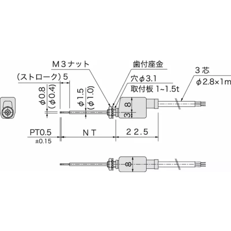 asa-electronics-industry-touch-switch-12515277