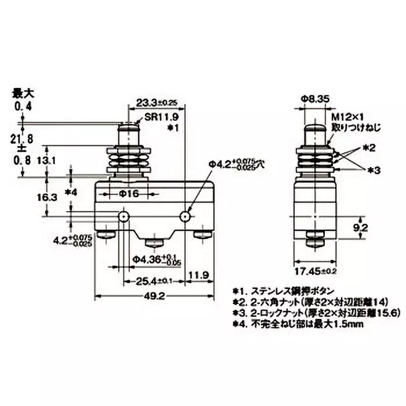 omron-basic-switch-z-15gq-b