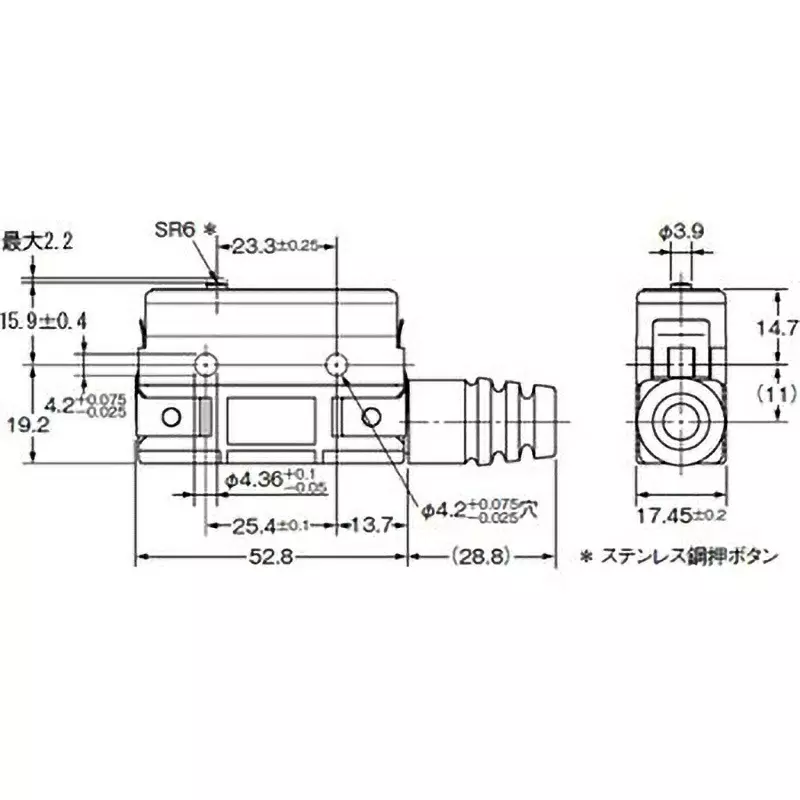 Omron Basic Switch Pin Push Button Type, Z-15GA55-B5V