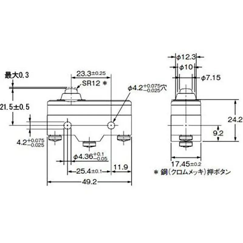 Omron Basic Switch Spring Short Push Button Type, Z-15HD-B