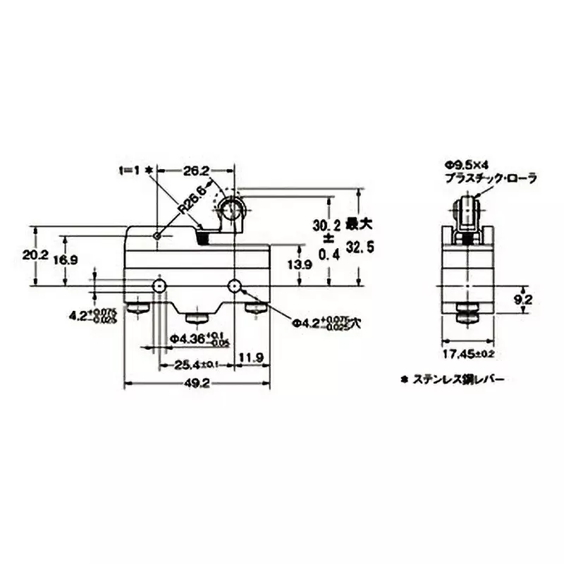 Omron Basic Switch Hinge / Roller / Short Lever Type, Z-15HW22-B