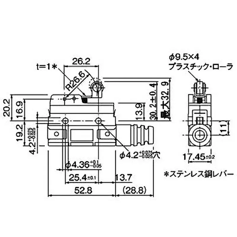 Omron Basic Switch Standard Type, Standard, Z-15GW22A55-B5V