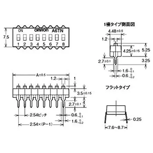 Omron Dip Switch 100 mohm or more (at 100 V DC), A6TN-8101