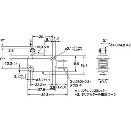 Omron Miniature Basic Switch 100 mohm or more (with DC500 V insulation resistance meter), V-115-3C4