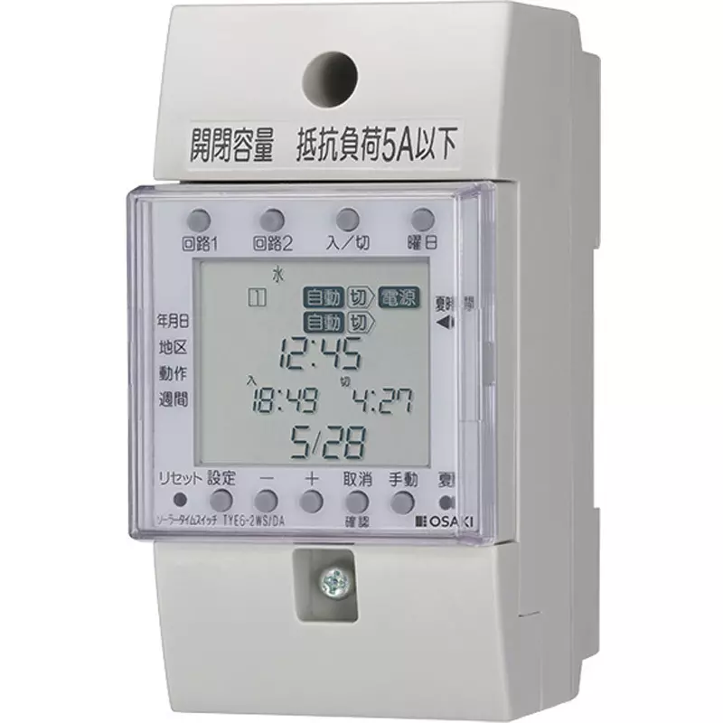 Osaki Time Switch 50 / 60 Hz common use Frequency, TYE6-2WS/DA