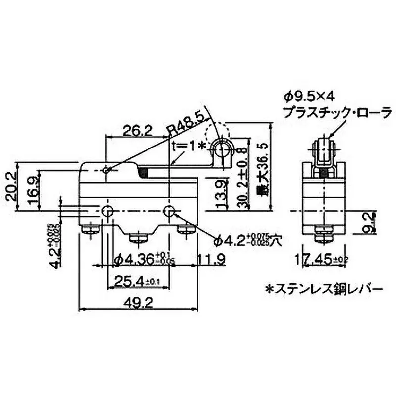 Omron Basic Switch Standard Type 1C Contact, Z-15GW255-B