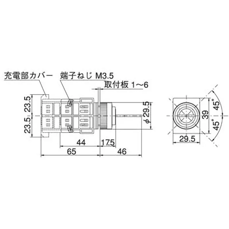 maruyasu-dengyo-key-switch-37832173