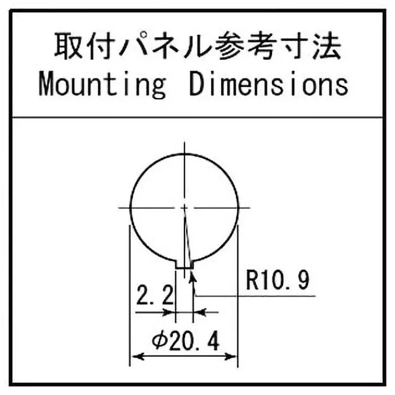 miyama-electric-wave-switch-ds-059-series-38907407