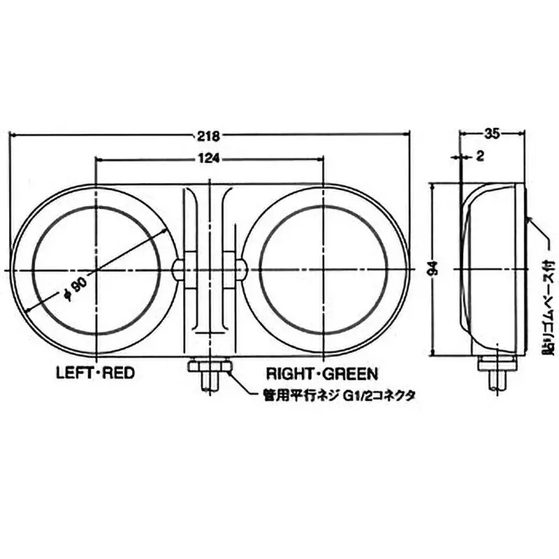 ojiden-foot-switch-8519296