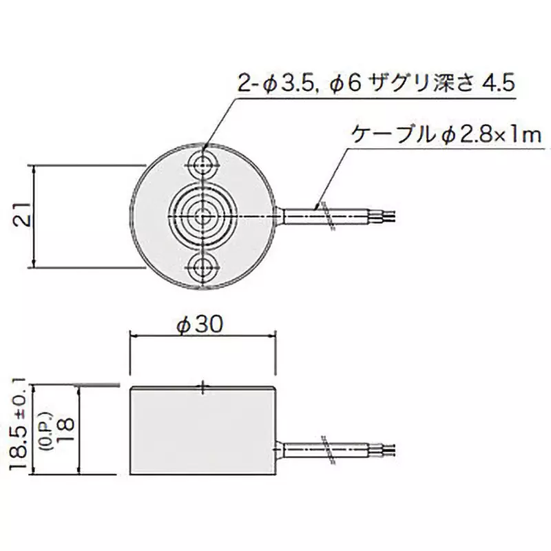 asa-electronics-industry-stopper-switch-22190988