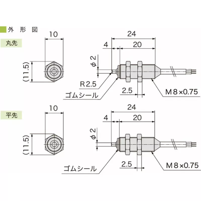 asa-electronics-industry-touch-switch-12515496