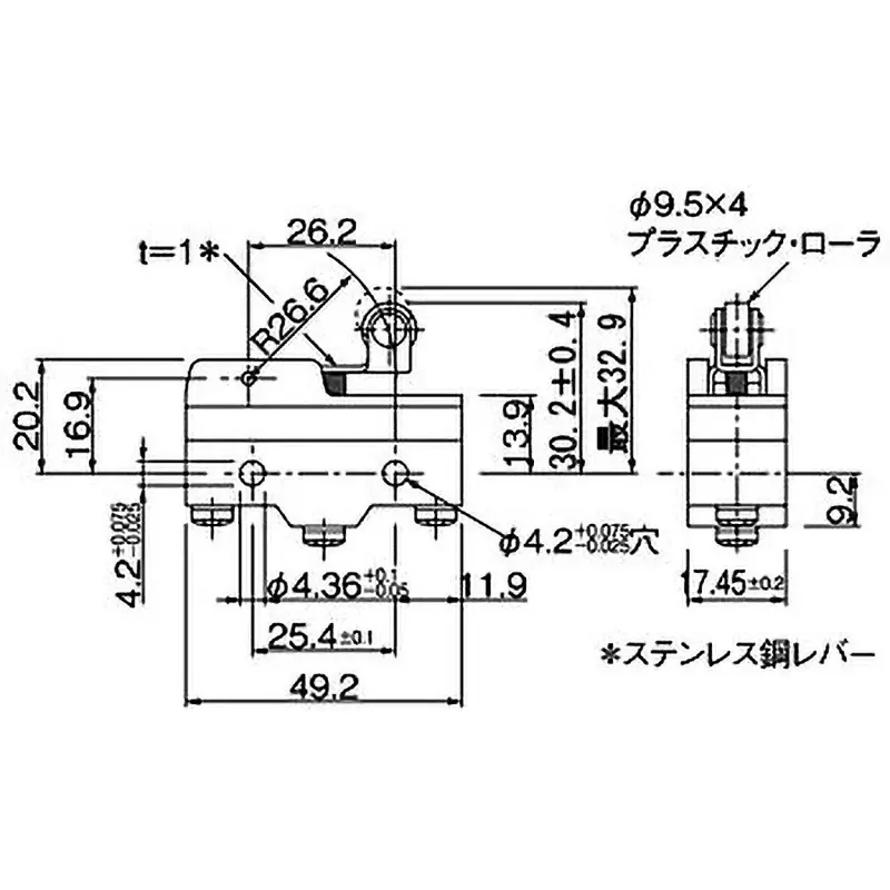 Omron Basic Switch For General Purpose Z Standard Type -15-80℃ Operation Ambient Temperature, Z-15GW2255-B