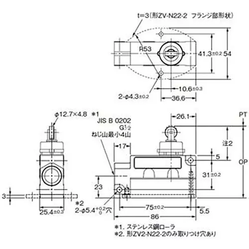 Omron Regular-Use Enclosed Switch Seal Type, Seal type, ZV2-N22-2