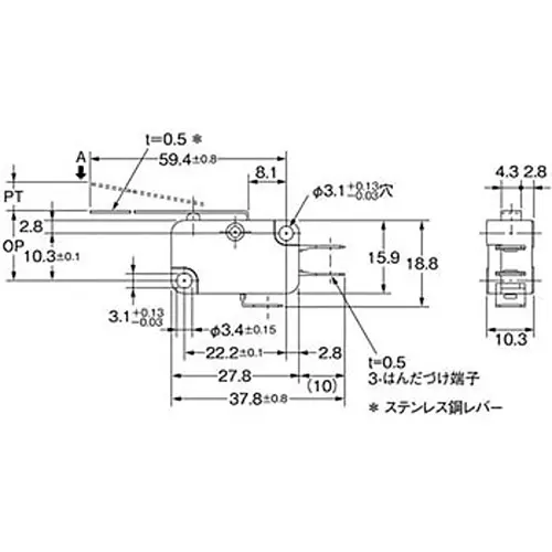 Omron Compact Basic Switch 100 mohm or more (with DC500 V insulation resistance meter), V-103-1A4-T