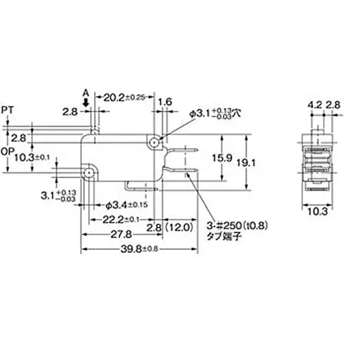 Omron Miniature Basic Switch 100 mohm or more (with DC500 V insulation resistance meter), V-21-1C6-IN