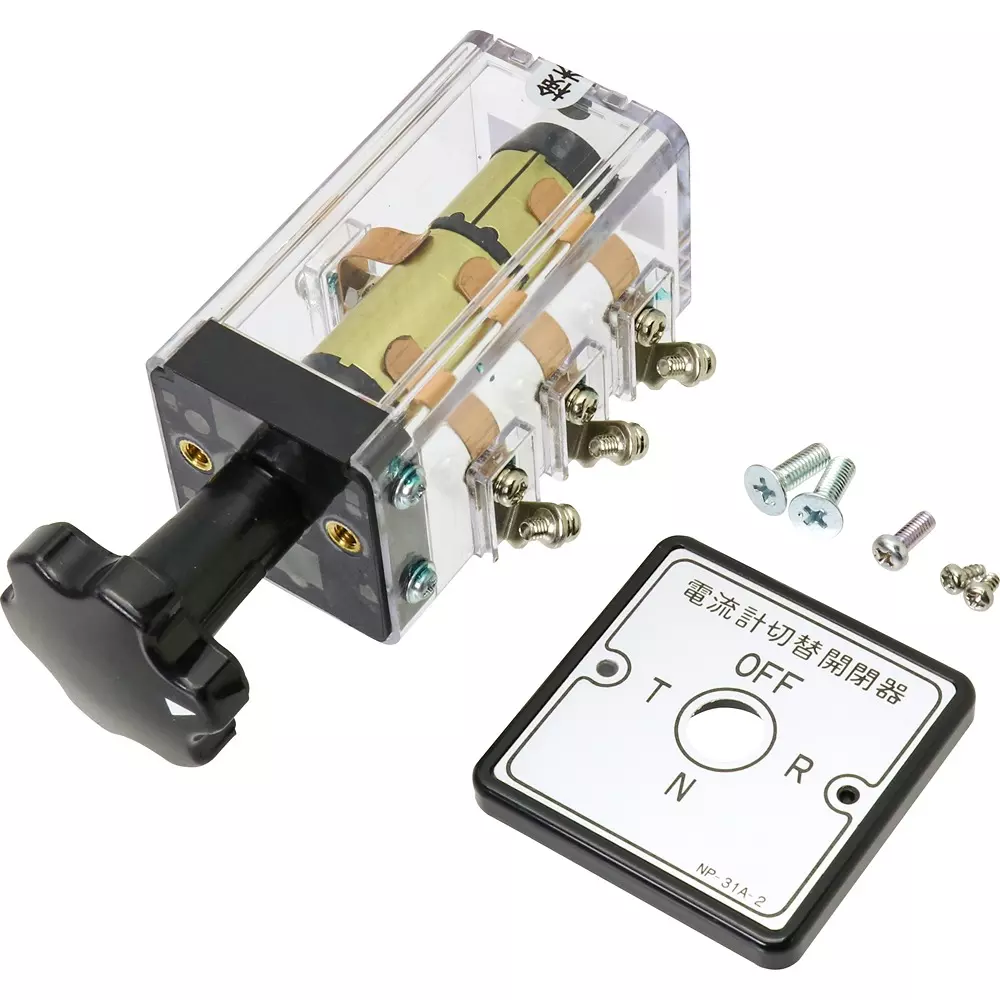 MIBU DENKI INDUSTRIAL Switching Switch AC5 Amp Rated Current, SL-2 AS 2184