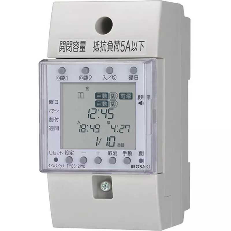 Osaki Time Switch week Control Cycle 50 / 60 Hz common use Frequency, TYE6-2WD