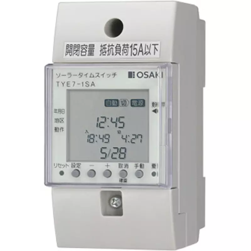 Osaki Time Switch 24 hours Control Cycle 50 / 60 Hz common use Frequency, TYE7-1SA