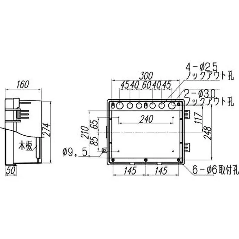 naigai-energering-plastic-box-one-sided-210x300-mm-circuit-board-dimension-pnb303416wd