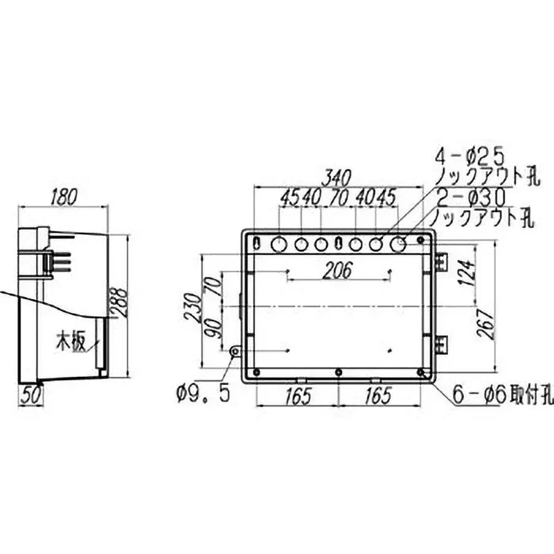 naigai-energering-plastic-box-one-sided-230x340-mm-circuit-board-dimension-pnb313918wd