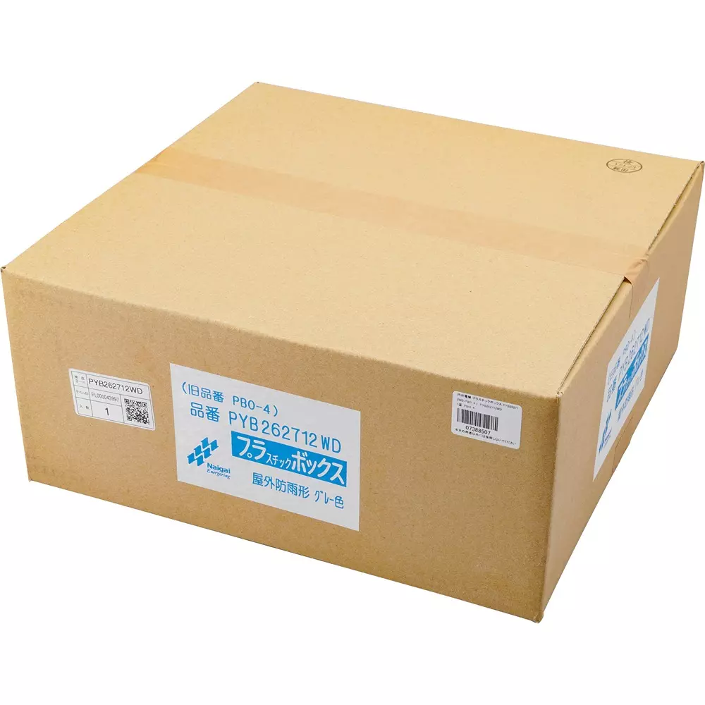 naigai-energering-plastic-box-one-sided-1888x239-mm-circuit-board-dimension-pyb262712wd