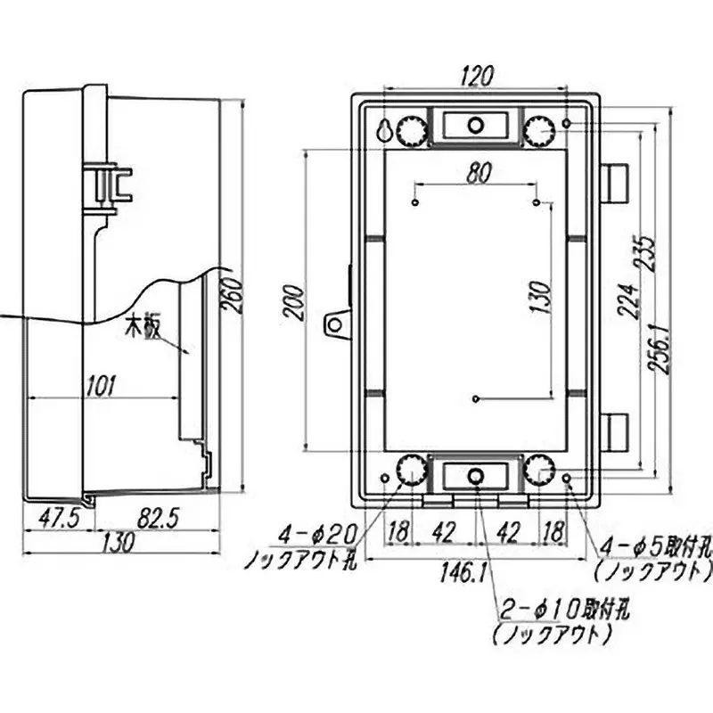 naigai-energering-plastic-box-one-sided-200x120-mm-circuit-board-dimension-pnb281713yd