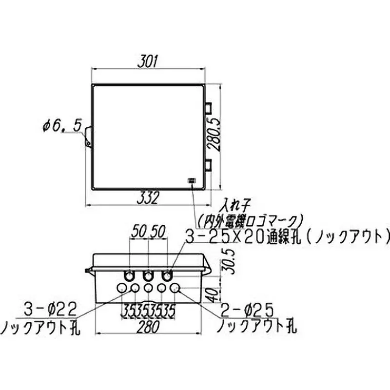 naigai-energering-plastic-box-one-sided-200x250-mm-circuit-board-dimension-pnb283013yc