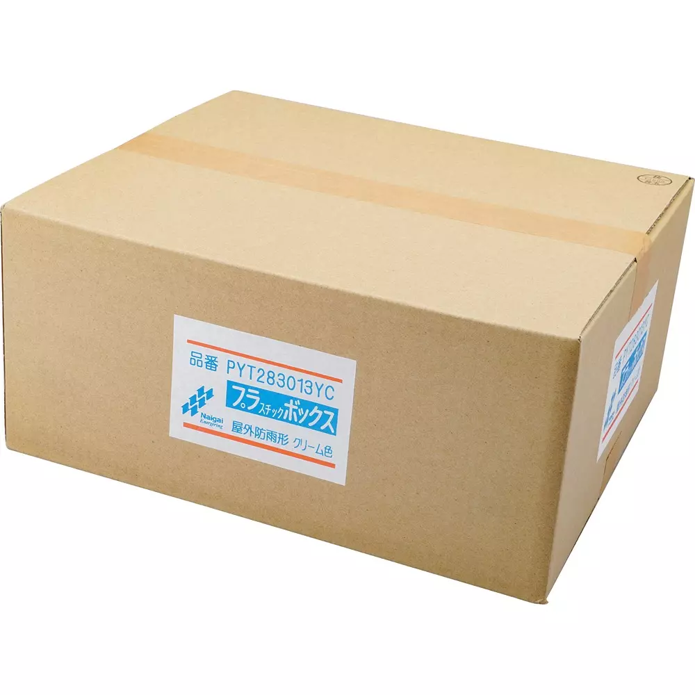 naigai-energering-plastic-box-one-sided-200x250-mm-circuit-board-dimension-pyt283013yc