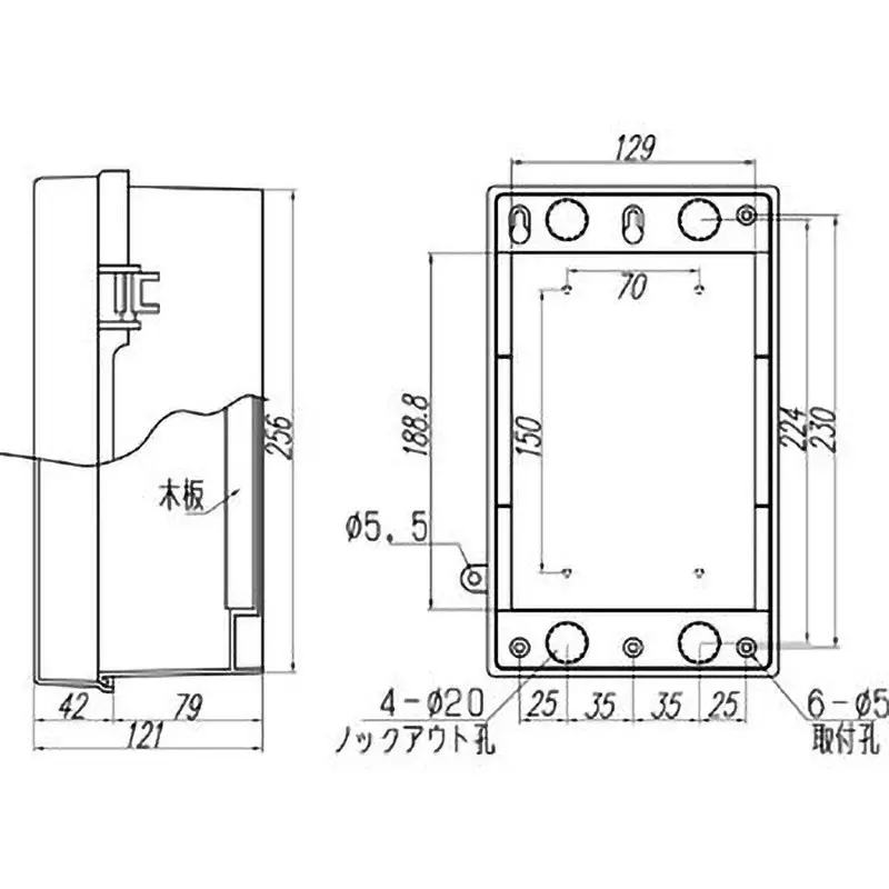 naigai-energering-plastic-box-one-sided-1888x129-mm-circuit-board-dimension-pnb271612wc