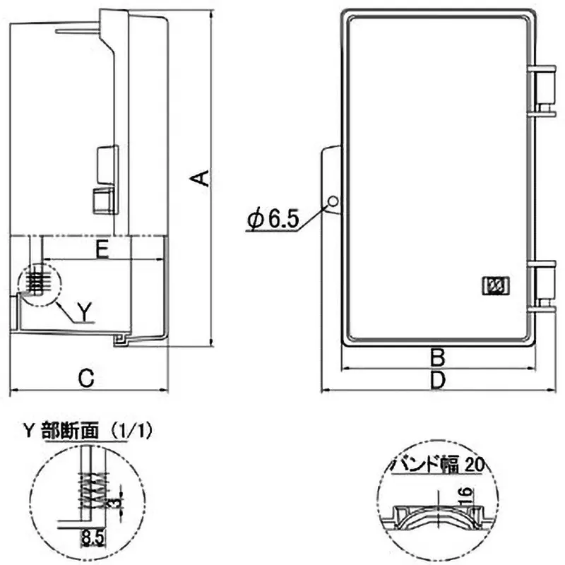 naigai-energering-plastic-box-one-sided-195x243-mm-circuit-board-dimension-pnb283013xl