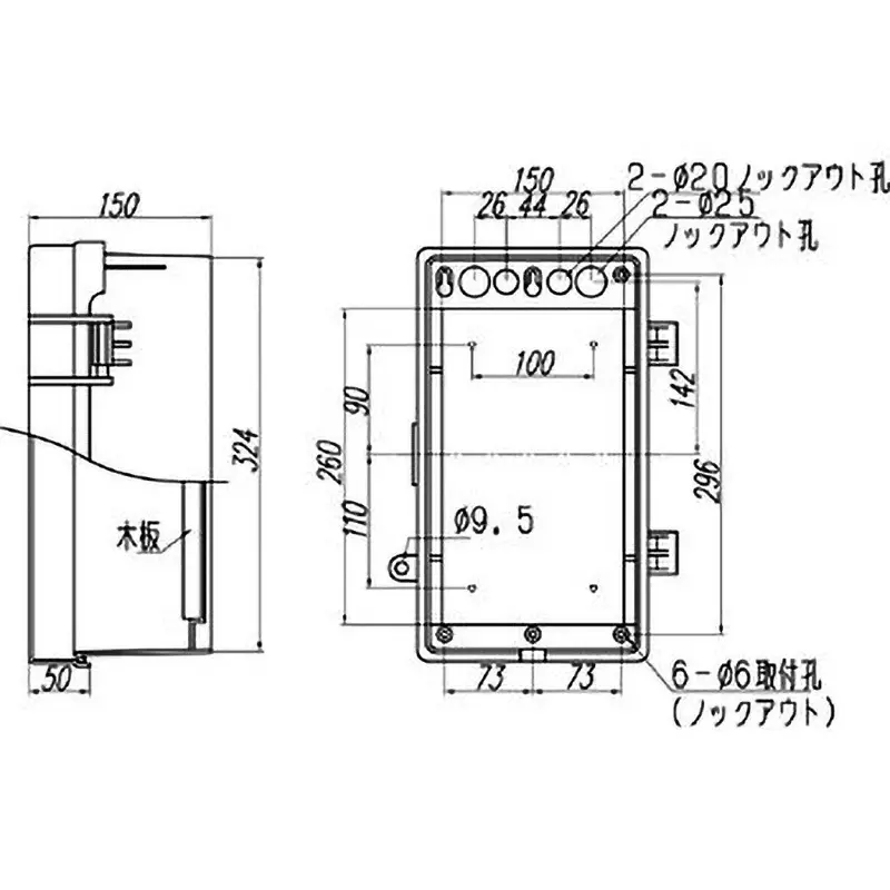 naigai-energering-plastic-box-one-sided-260x150-mm-circuit-board-dimension-pnb341915wd