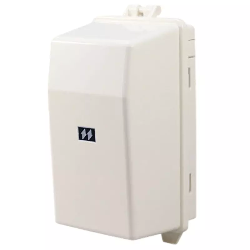 Naigai Energering Plastic Box Pp Resin Cream, PTB261413XC
