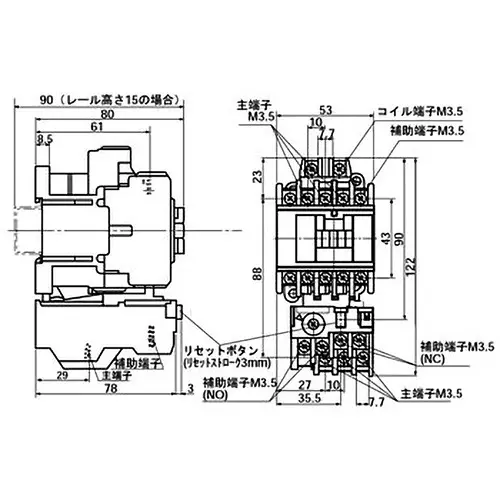 Fuji Electric 1a1b 0.75 kW AC 100 V Electromagnetic Switch, SW-05