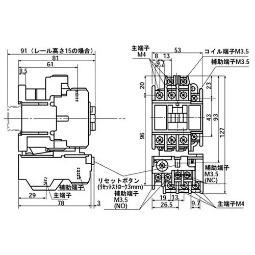 Fuji Electric 1b 1.5 kW AC 100 V Standard Type Electromagnetic Switch, SW-4-0