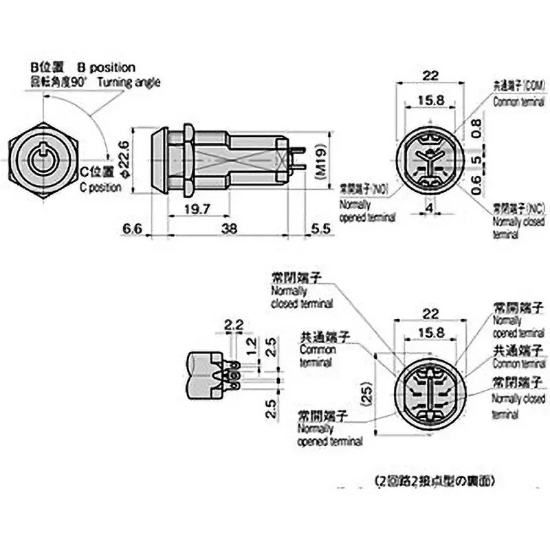 takigen-control-key-switch-tks-9-type-zinc-plating-chromate-treatment-s-9-90-b-2s900