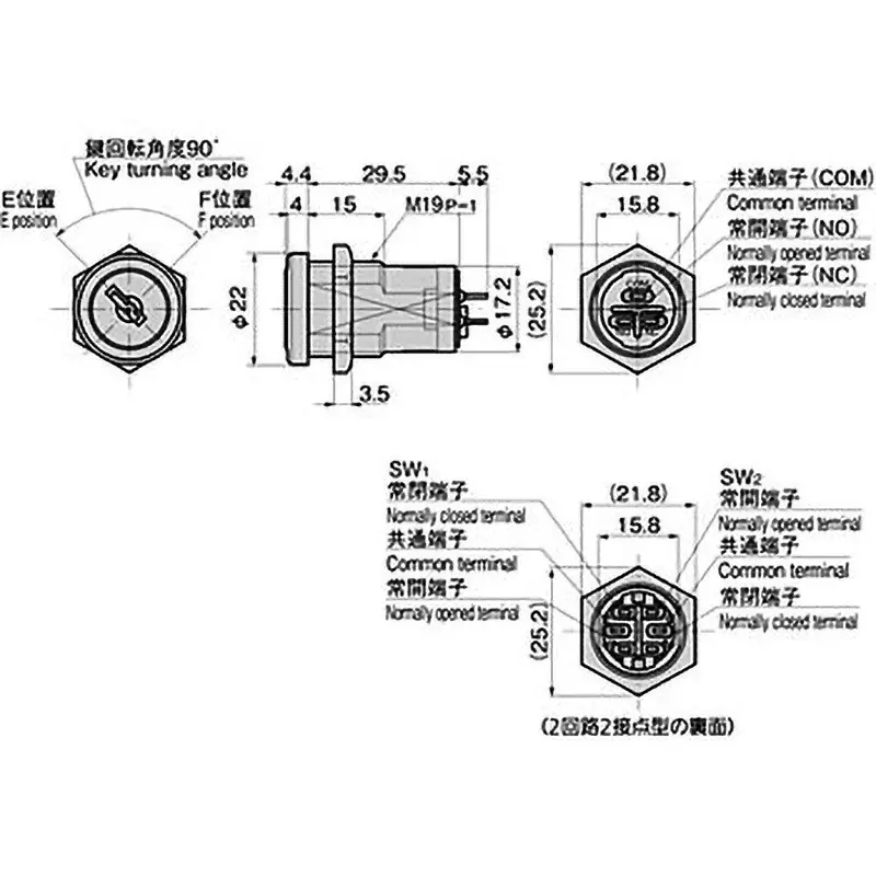 takigen-control-key-switch-mold-type-3-nickel-plating-25-g-s-42-90-e-14200