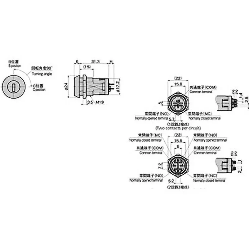 takigen-control-key-switch-zinc-plating-chromate-treatment-s-43-90-b-1t0230n