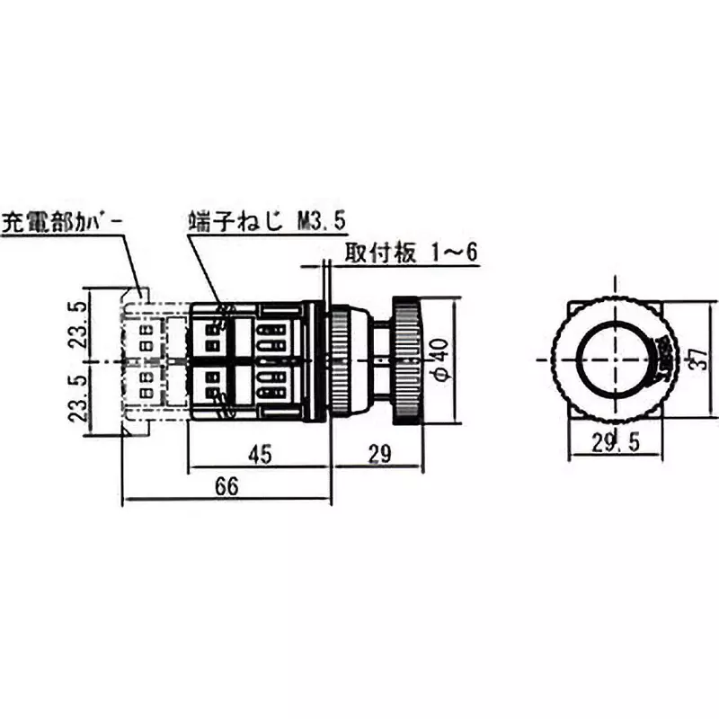 monotaro-emergency-stop-pushbutton-switch-30-30-mm-mounting-hole-diameter-mvn301nr