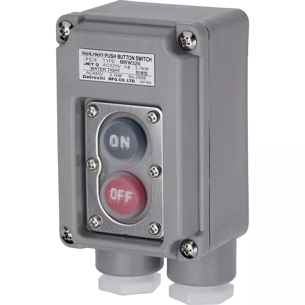 MonotaRO Power Push Button Switch Immersion-Proof Type, MRW320