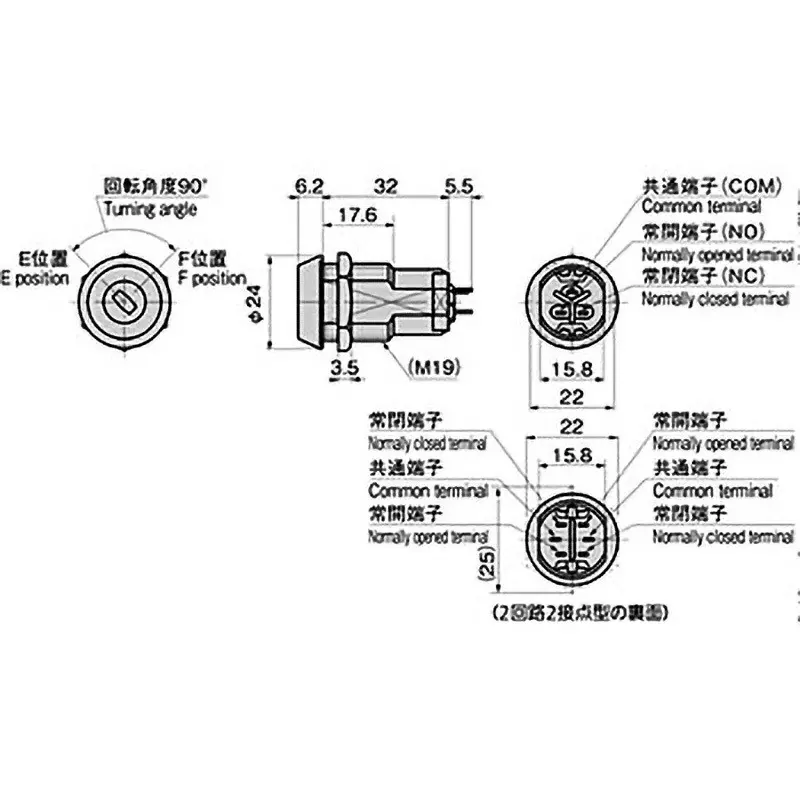 TAKIGEN Reversible Key Switch Zinc Plating Chromate Treatment 55 g, S-19-90-E-2(#R0220)