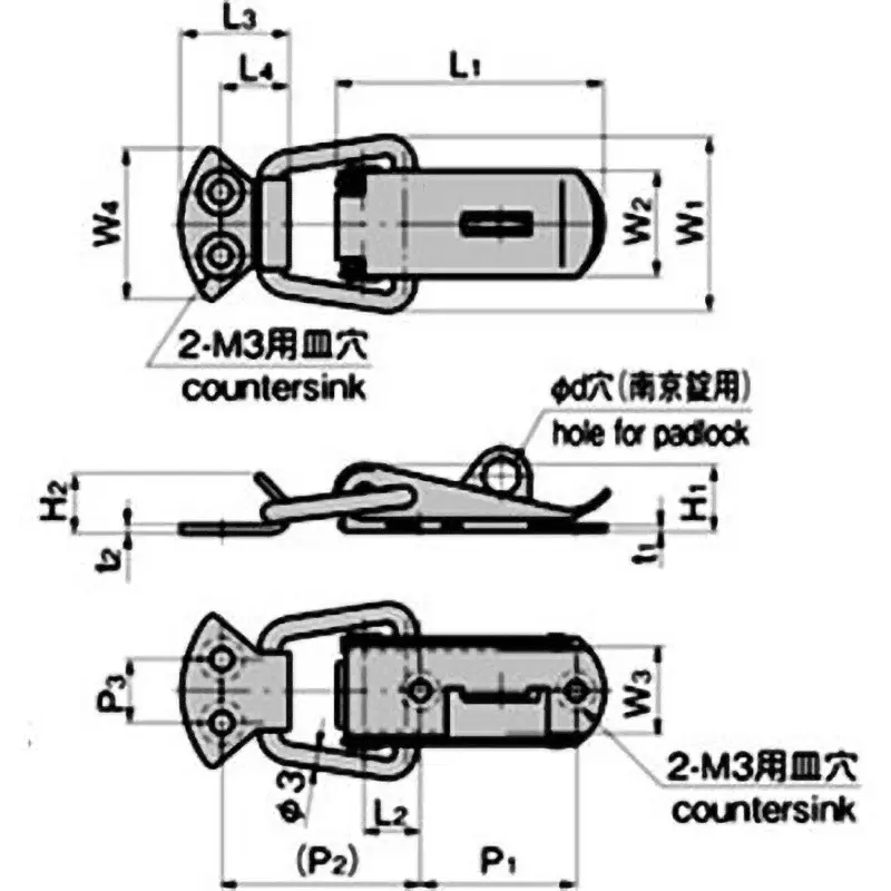 TAKIGEN Snap Lock 40x8x16 mm (L1xL2xL3) with Keyhole, C-12-2-1