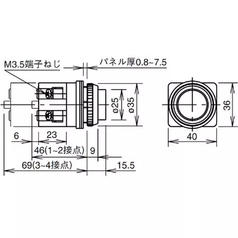 IDEC Diameter 30 Push Button Switch (Protruding) 1A1B Non-Illuminated , Abn211Y