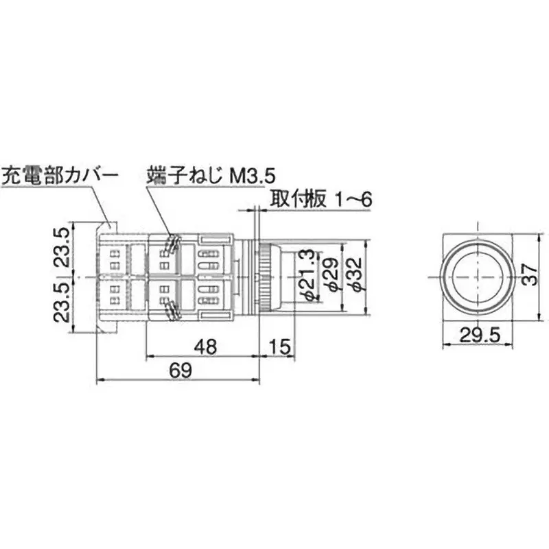 MARUYASU DENGYO Projection Switch Φ25 mm Mounting Hole Dia, A25PT10B