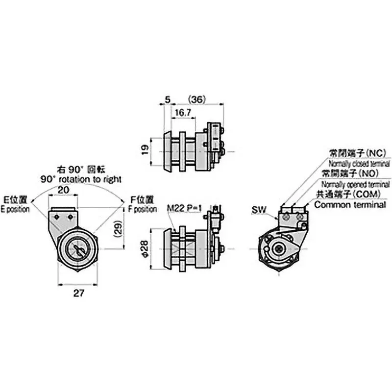 takigen-key-switch-chrome-plating-with-2-keys-s-300-90-ef-1300