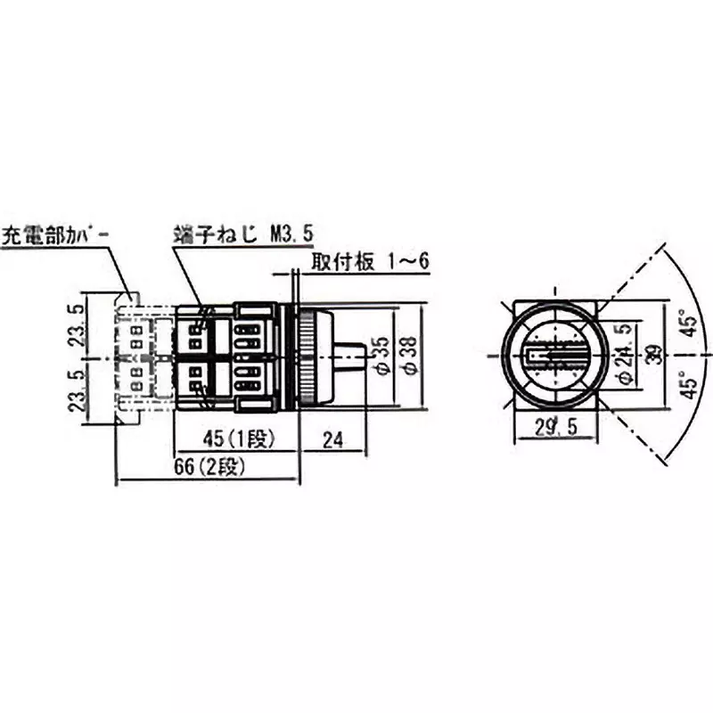 monotaro-selector-switch-30-knob-type-3-notches-rated-carrying-current-10-contact-part-a-mounting-hole-diameter-300-mm-msn111