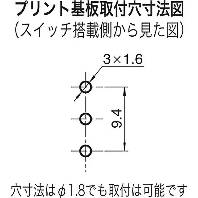 nkk-switches-slide-switch-cs-12aap1